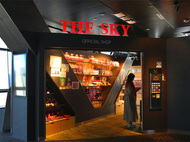 TOKYO TOWER OFFICIAL SHOP THE SKY